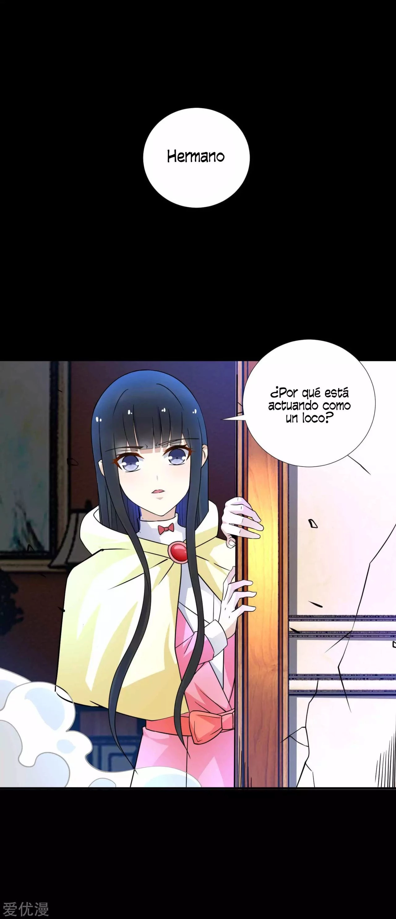 El rey del apocalipsis > Capitulo 192 > Page 331